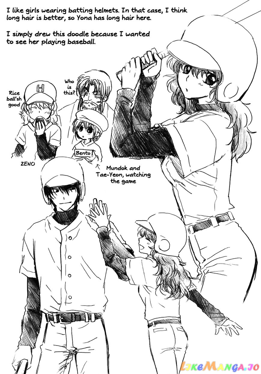 Akatsuki No Yona Chapter 120.1 image 12